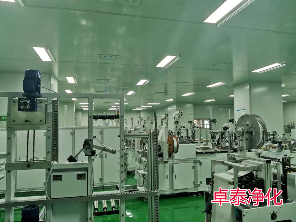 河北電子無塵室凈化車間設(shè)計(jì)裝修公司選卓泰凈化