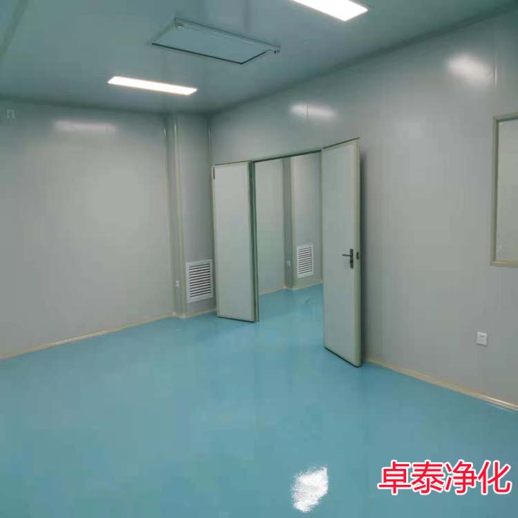 河北能做潔凈室、凈化車間裝修施工設計廠家卓泰凈化工程