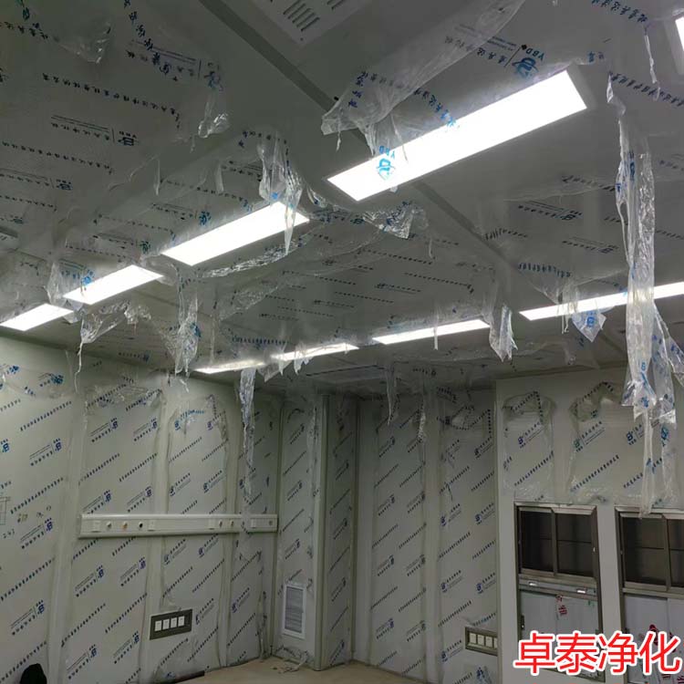 卓泰凈化分享今日施工現(xiàn)場，河北凈化車間裝修廠家找卓泰凈化