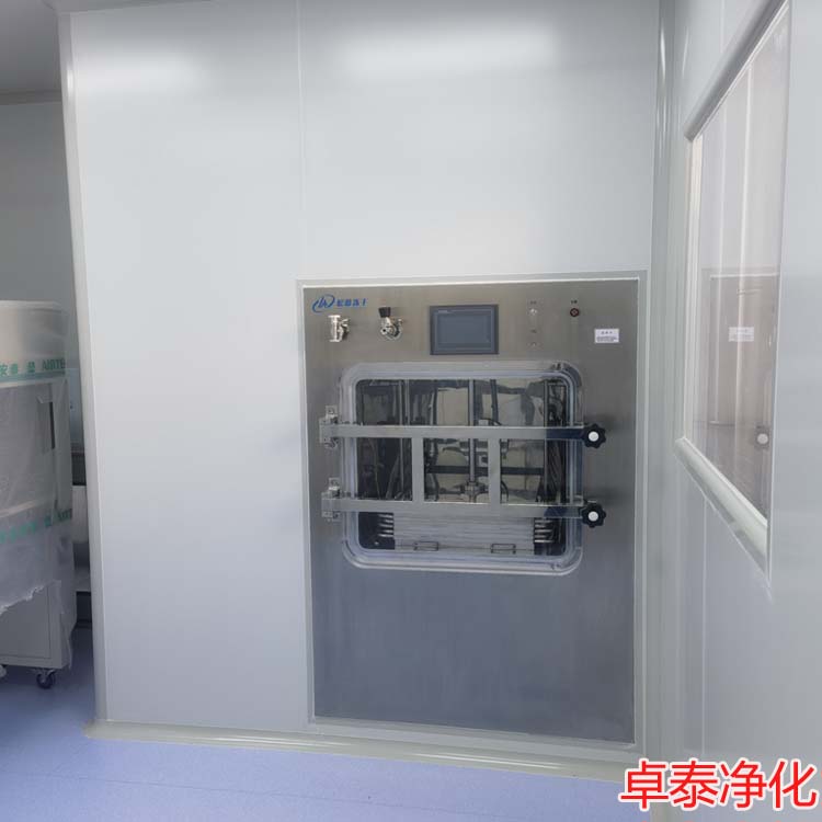 河北高業(yè)科技萬級微生物實(shí)驗(yàn)室施工安裝完成，凈化車間裝修找河北卓泰凈化工程