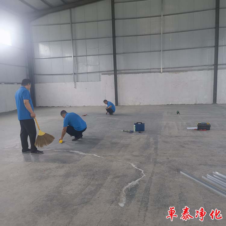 卓泰凈化承接石家莊凈化車間裝修施工放線圖，石家莊凈化車間裝修找卓泰凈化